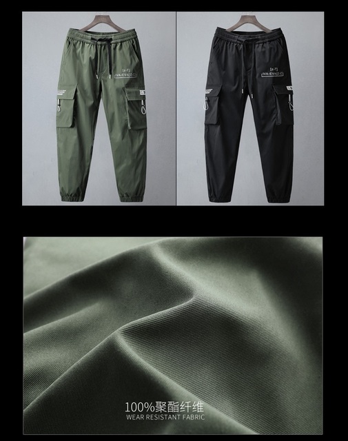 Kombinezon dresowy męski Jesień/Zima w nowym, japońskim stylu - marka główna ulica, casual spodnie biegacze - Wianko - 1