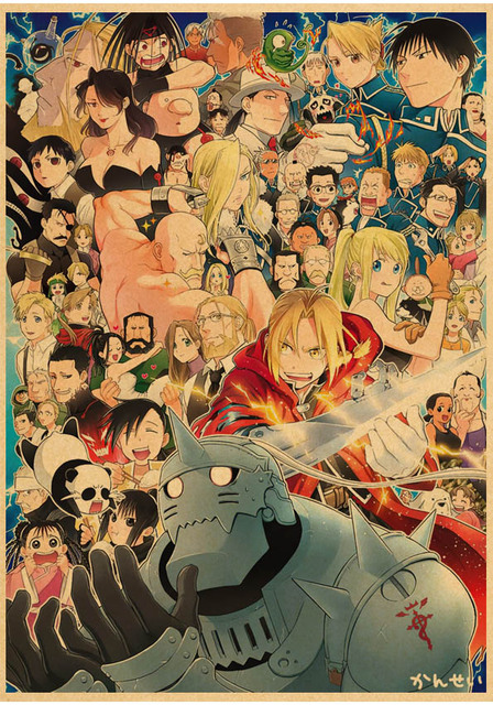 Plakat Fullmetal Alchemist na ścianę w stylu Kawaii - dekoracja w mangowym klimacie - Wianko - 33