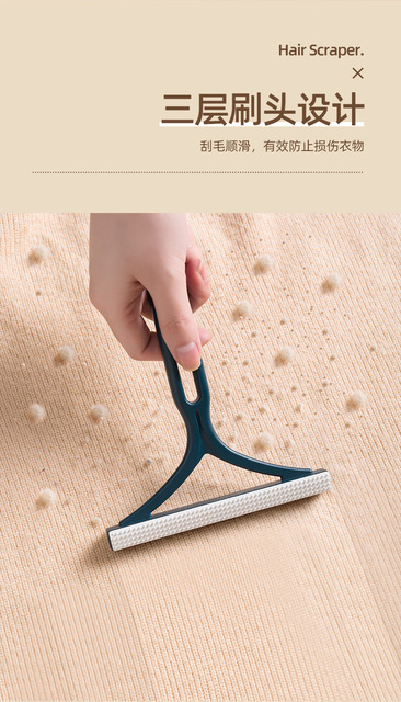 Urządzenie do czyszczenia sierści zwierząt na dywanie, koce, łóżku – instrukcja obsługi + gwarancja - Wianko - 7