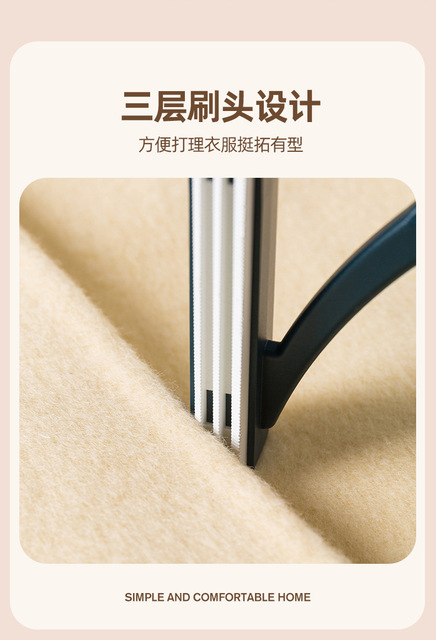 Urządzenie do czyszczenia sierści zwierząt na dywanie, koce, łóżku – instrukcja obsługi + gwarancja - Wianko - 4