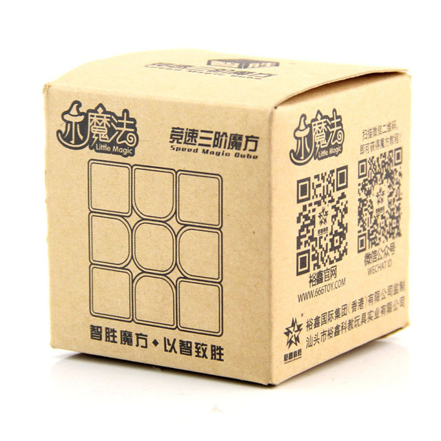 Yuxin Little Magic Magnetyczna Kostka Rubika 3x3 Profesjonalna Prędkość Puzzle Edukacyjna - Wianko - 15