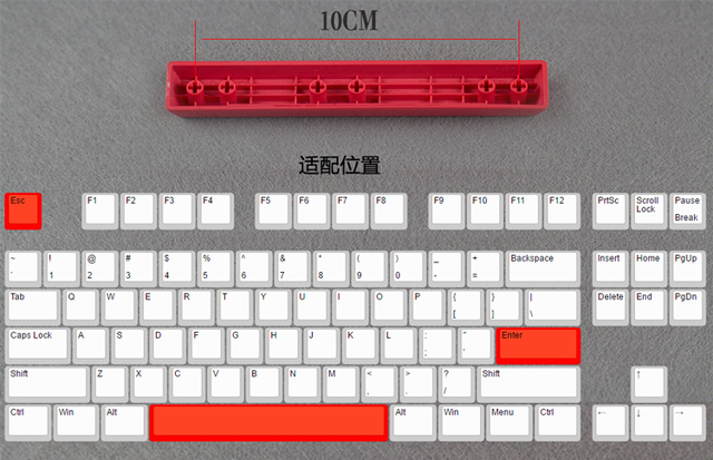 Zestaw klawiszy PBT czerwony z drukiem Dyesub dla klawiatury mechanicznej z przełącznikami wiśni MX - Wianko - 1