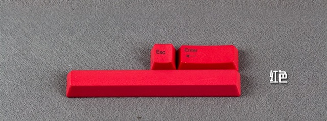 Zestaw klawiszy PBT czerwony z drukiem Dyesub dla klawiatury mechanicznej z przełącznikami wiśni MX - Wianko - 2