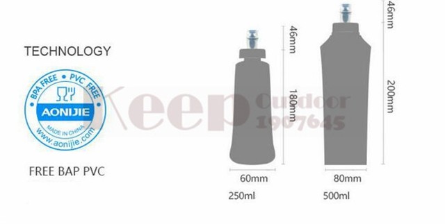 Butelka sportowa AONIJIE Running Rowing Soft Flask - składana TPU, 350/600mL z długim słomkowym pęknięciem torby wodnej - Wianko - 16
