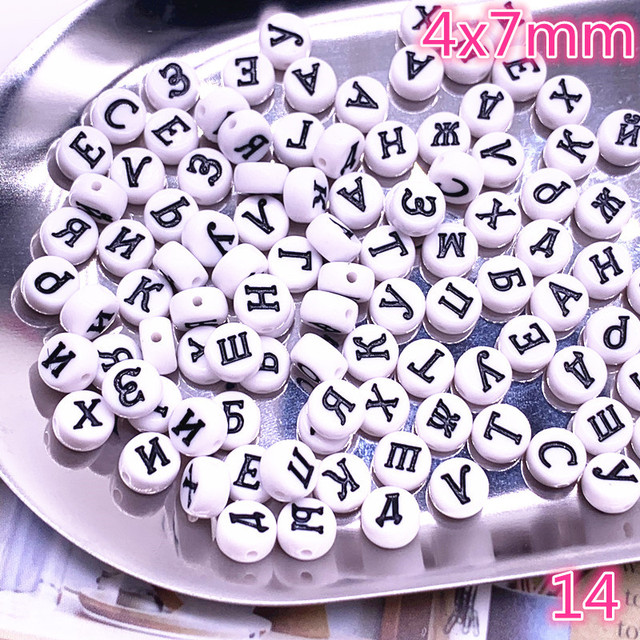100 sztuk kolorowych koralików liter alfabetu z akrylu do tworzenia biżuterii DIY - Wianko - 16