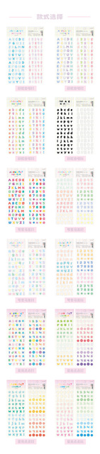 MOHAMM - 2 arkusze samoprzylepnych naklejek alfabetu i liczb, wodoodporny PVC, kolorowe cukierki - dekoracja do scrapbookingu i rękodzieła - Wianko - 10