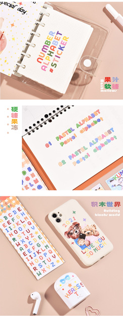MOHAMM - 2 arkusze samoprzylepnych naklejek alfabetu i liczb, wodoodporny PVC, kolorowe cukierki - dekoracja do scrapbookingu i rękodzieła - Wianko - 6