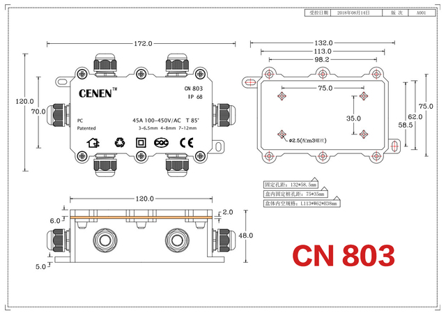 Nowa skrzynka przyłączowa obudowa elektryczna IP68 łącznik kabli wodoodporność - Wianko - 10