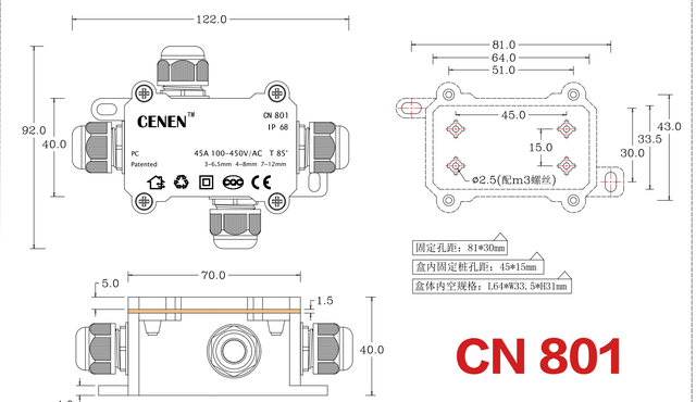 Nowa skrzynka przyłączowa obudowa elektryczna IP68 łącznik kabli wodoodporność - Wianko - 8