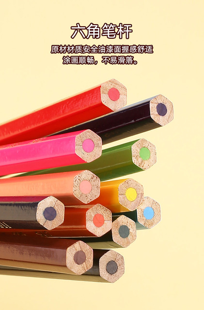 Kredki rysunkowe Hero, kolorowe, rozpuszczalne w wodzie i oleju ołów, bezpieczne dla studentów, dostępne w 12/18/24/36/48 kolorach - Wianko - 13