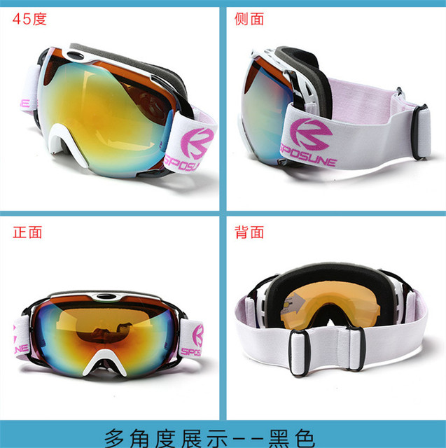 Gogle narciarskie z podwójnymi soczewkami dla dorosłych, skibrille męskie i damskie, snowboard, oculos esqui - Wianko - 19