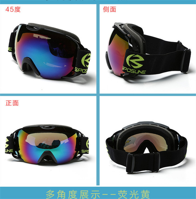 Gogle narciarskie z podwójnymi soczewkami dla dorosłych, skibrille męskie i damskie, snowboard, oculos esqui - Wianko - 20