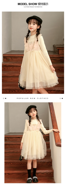 Sukienka jesień-zima 2022 dla dziewczynek z kokardą i siatką, w stylu Księżniczki, rozmiary 6-14 lat - Wianko - 3