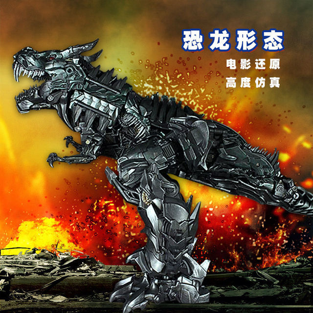 Figurka akcji Grimlock transformowalny Robot LS11 WEIJIANG BMB LS-05 dinozaur 38CM Anime film - Wianko - 13