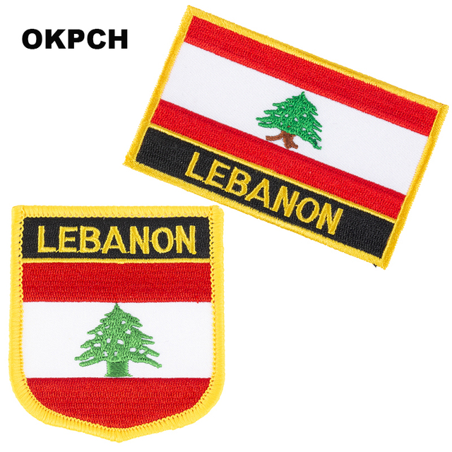 Naszywka haftowana z flagą Libanu - Wianko - 17