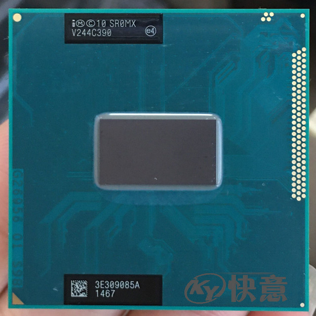 Procesor Intel Core i5-3320M 2.6 GHz dwurdzeniowy 3M 35W G2/rPGA988B - Wianko - 2