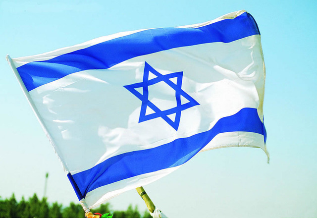 Flaga Izraela 14x21cm, 5 sztuk, małe, do ręki, z tworzywa sztucznego - Wianko - 23