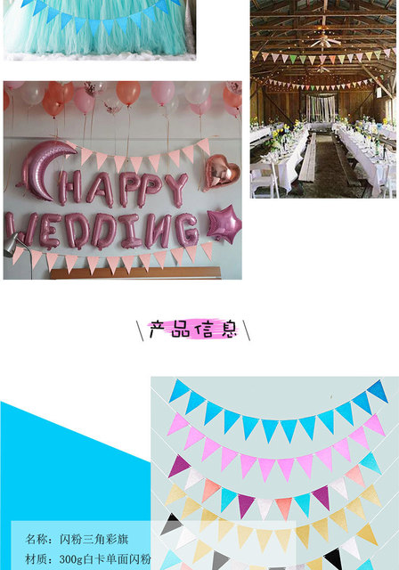 Papier brokatowy trójkąt flaga urodziny dekoracja weselna wakacje scena wiszący banner z materiałów trznadel - Wianko - 2