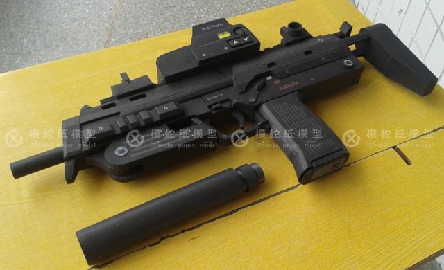 Pistolet maszynowy MP7A1 z papieru 3D - Model do ręcznej pracy - Wianko - 10