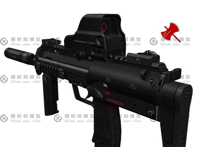 Pistolet maszynowy MP7A1 z papieru 3D - Model do ręcznej pracy - Wianko - 3