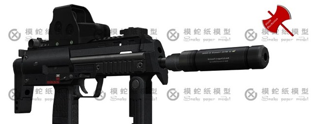 Pistolet maszynowy MP7A1 z papieru 3D - Model do ręcznej pracy - Wianko - 2