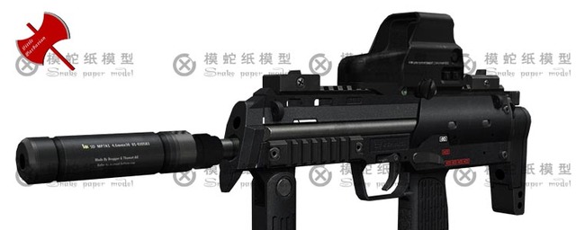 Pistolet maszynowy MP7A1 z papieru 3D - Model do ręcznej pracy - Wianko - 1