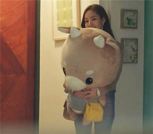 Klocki Pluszowa Krowa Kawaii Koreański Filmowego Dramatu Dziecięcy Prezent Urodzinowy - Wianko - 5