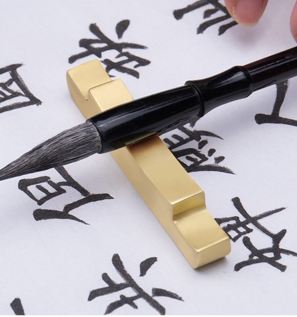 Złocista mosiężna szczotka kaligraficzna do ręcznie malowanych obrazów na papierze Xuan - Wianko - 6