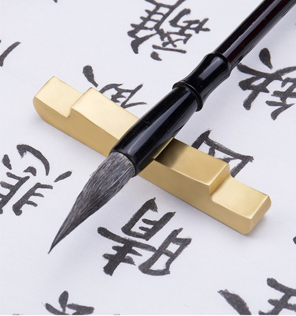 Złocista mosiężna szczotka kaligraficzna do ręcznie malowanych obrazów na papierze Xuan - Wianko - 4