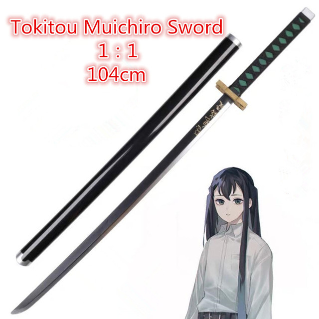 Miecz samuraja Demon Slayer Tanjirou Kochou Shinobu 104cm - model 1:1 z diabelskim ostrzem do Cosplay'u - katana ninja z PU - Wianko - 17