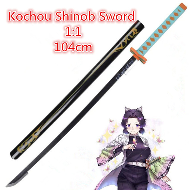 Miecz samuraja Demon Slayer Tanjirou Kochou Shinobu 104cm - model 1:1 z diabelskim ostrzem do Cosplay'u - katana ninja z PU - Wianko - 10