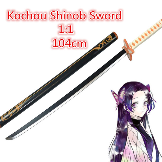 Miecz samuraja Demon Slayer Tanjirou Kochou Shinobu 104cm - model 1:1 z diabelskim ostrzem do Cosplay'u - katana ninja z PU - Wianko - 114