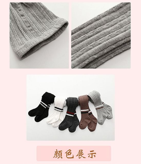 Wiosno-jesienna dzianinowa bawełniana rajstopy w paski dla dzieci niemowląt, maluchów i noworodków - Wianko - 15