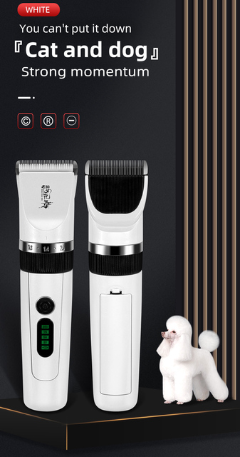 Maszynka do włosów dla psów - małe zwierzę elektryczne nożyce z akumulatorem i cyfrowym wyświetlaczem - Wianko - 1