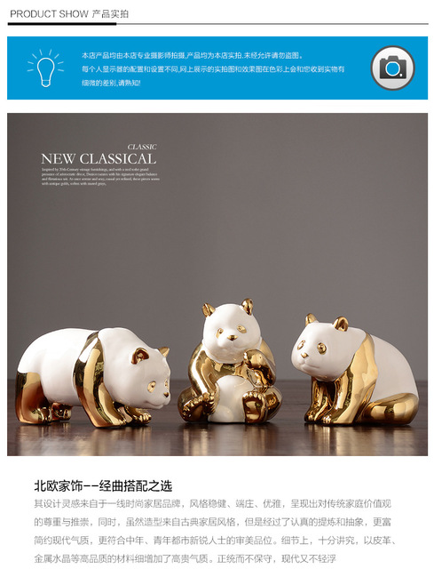 Nowoczesna i prosta złota panda ceramiczna dekoracja światła luksusowa kreatywna TV do salonu - Wianko - 5