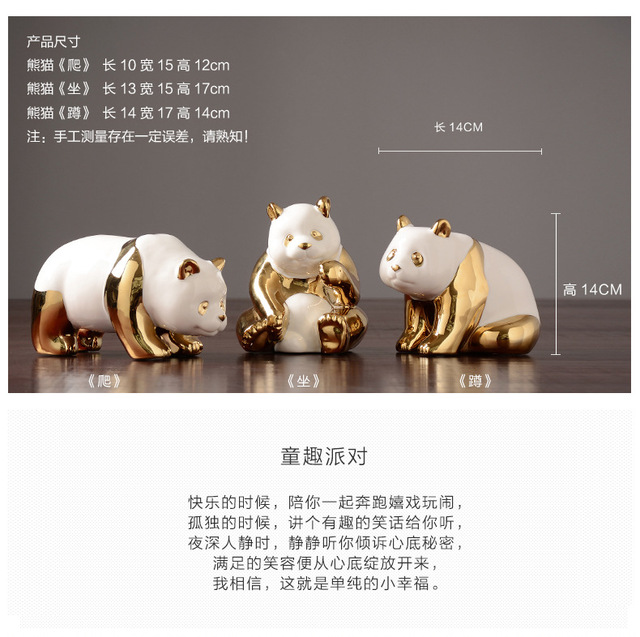 Nowoczesna i prosta złota panda ceramiczna dekoracja światła luksusowa kreatywna TV do salonu - Wianko - 9