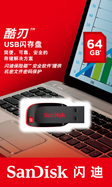 Oryginalny pendrive SanDisk Cruzer Blade CZ50 USB 2.0 o pojemności 128GB 64GB 32GB 16GB z oficjalną weryfikacją - Wianko - 11