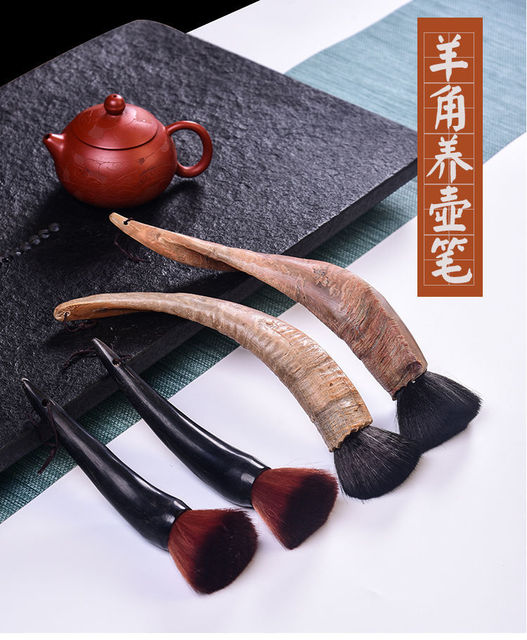 Szczotka do herbaty z uchwytem w kształcie rogu Kung Fu - Wianko - 1