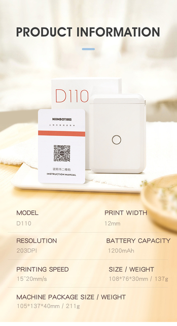 Promocyjna drukarka etykiet Niimbot D110 - przenośne urządzenie do inteligentnego druku jasnych, atramentowych naklejek z bogatymi szablonami, symbolami, czcionkami i nazwami tagów - Wianko - 12