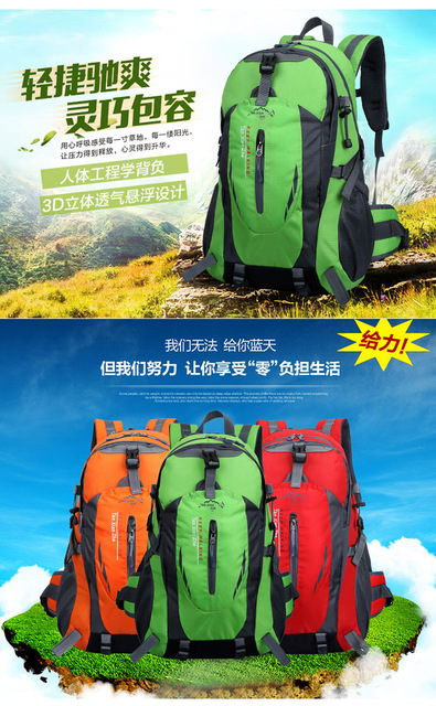 Campingowy plecak wodoodporny trekkingowy 40L dla mężczyzn i kobiet - Wianko - 11