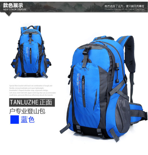 Campingowy plecak wodoodporny trekkingowy 40L dla mężczyzn i kobiet - Wianko - 15