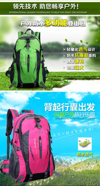 Campingowy plecak wodoodporny trekkingowy 40L dla mężczyzn i kobiet - Wianko - 1