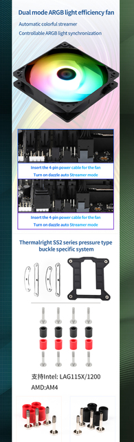 Chłodnica procesora Thermalright 120mm PWN z rurami ciepła AGHP dla Intela 115X/1200 i AMD AM4 - Wianko - 5