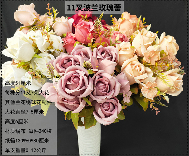 7 główek/pęczek ręcznie robione sztuczne pąki róży do fotografii ślubnej - Wianko - 1