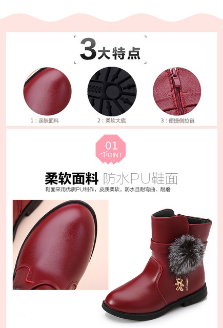 Nowość: Dziewczęce krótkie buty zimowe 2021, z bawełnianą wyściółką, ozdobione piłkami pluszowymi - Wianko - 5