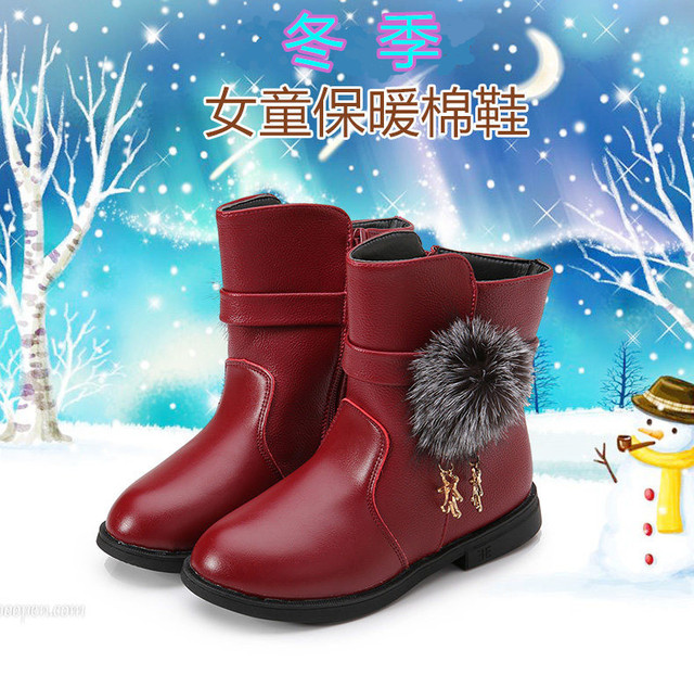 Nowość: Dziewczęce krótkie buty zimowe 2021, z bawełnianą wyściółką, ozdobione piłkami pluszowymi - Wianko - 3