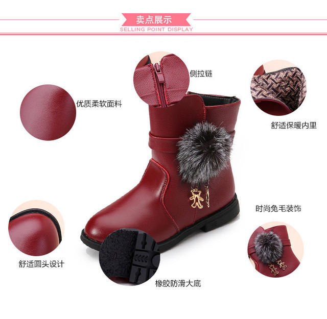 Nowość: Dziewczęce krótkie buty zimowe 2021, z bawełnianą wyściółką, ozdobione piłkami pluszowymi - Wianko - 4
