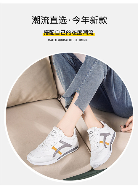 Damskie buty z gumową podeszwą Forrest Gump - jesienne, oddychające, lekkie, antypoślizgowe i odporne na zużycie - Wianko - 4