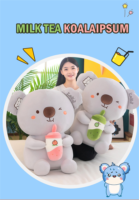 Pluszowa lalka Koala herbata mleczna 40CM - miękki tłuszcz, poduszka do domu i dekoracja pokoju, prezent urodzinowy dla niej - Wianko - 1