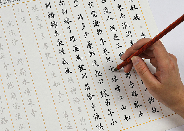 Zestaw klasycznych pędzli do kaligrafii chińskiej - 310 Tang, różne typy, styl Yan i styl regularny, inspiracja wierszami i piosenką Ci Ou - Wianko - 9